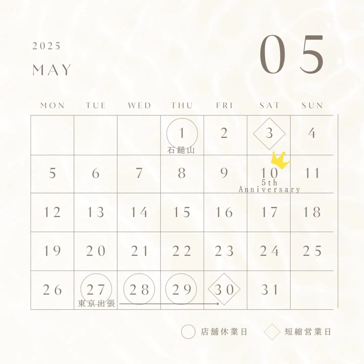 【歩夢からのお知らせ⁡】⁡