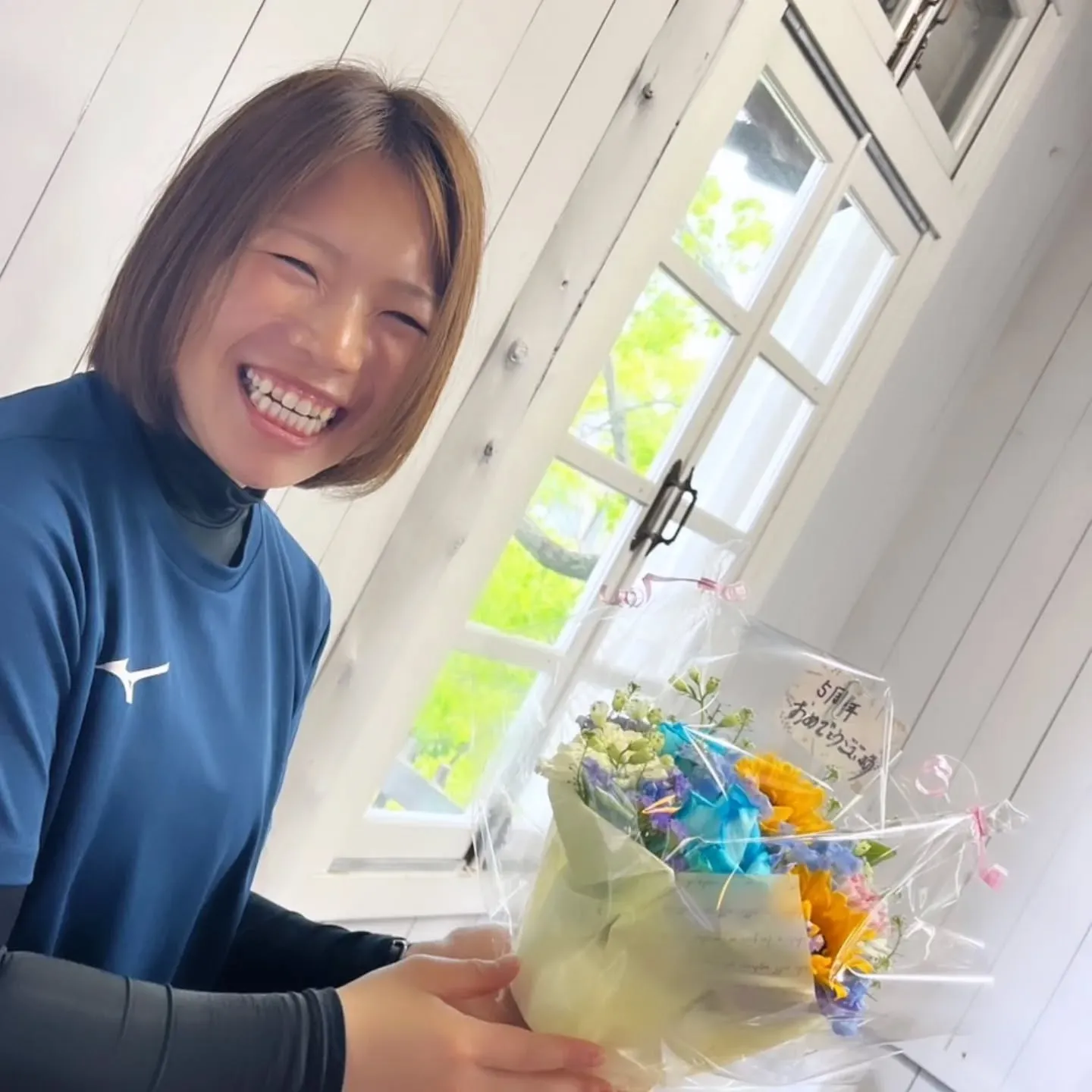 【歩夢からのお知らせ】