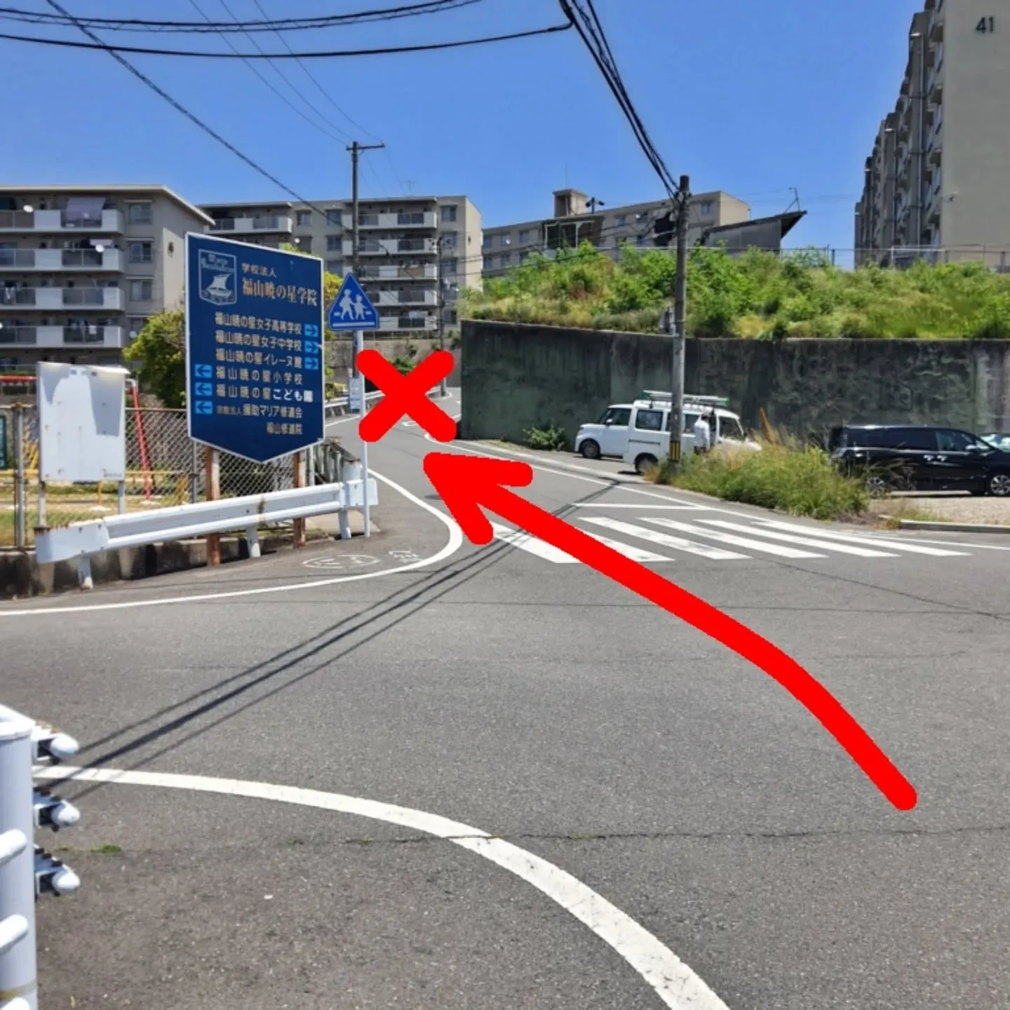 【歩夢からのお知らせ⁡】⁡