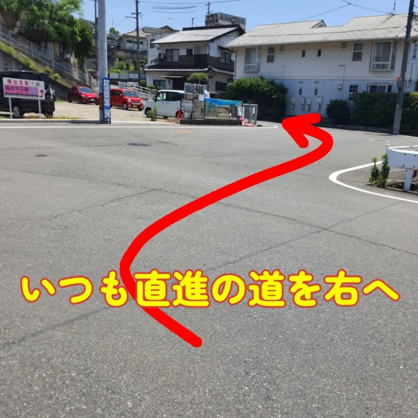 【歩夢からのお知らせ⁡】⁡