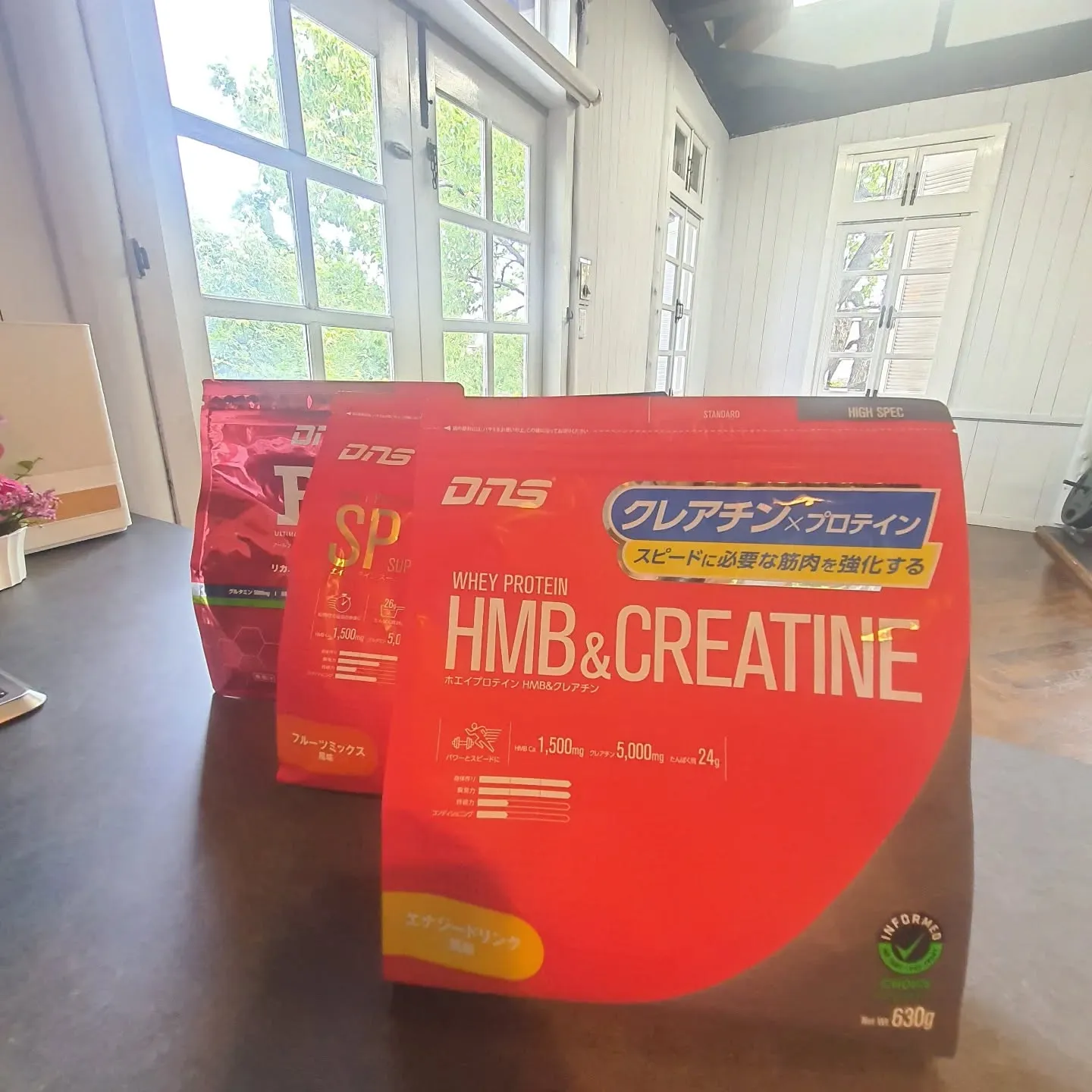 【歩夢からのお知らせ⁡】⁡