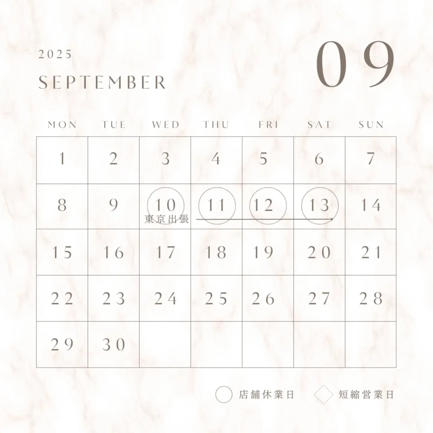 【歩夢からのお知らせ⁡】⁡