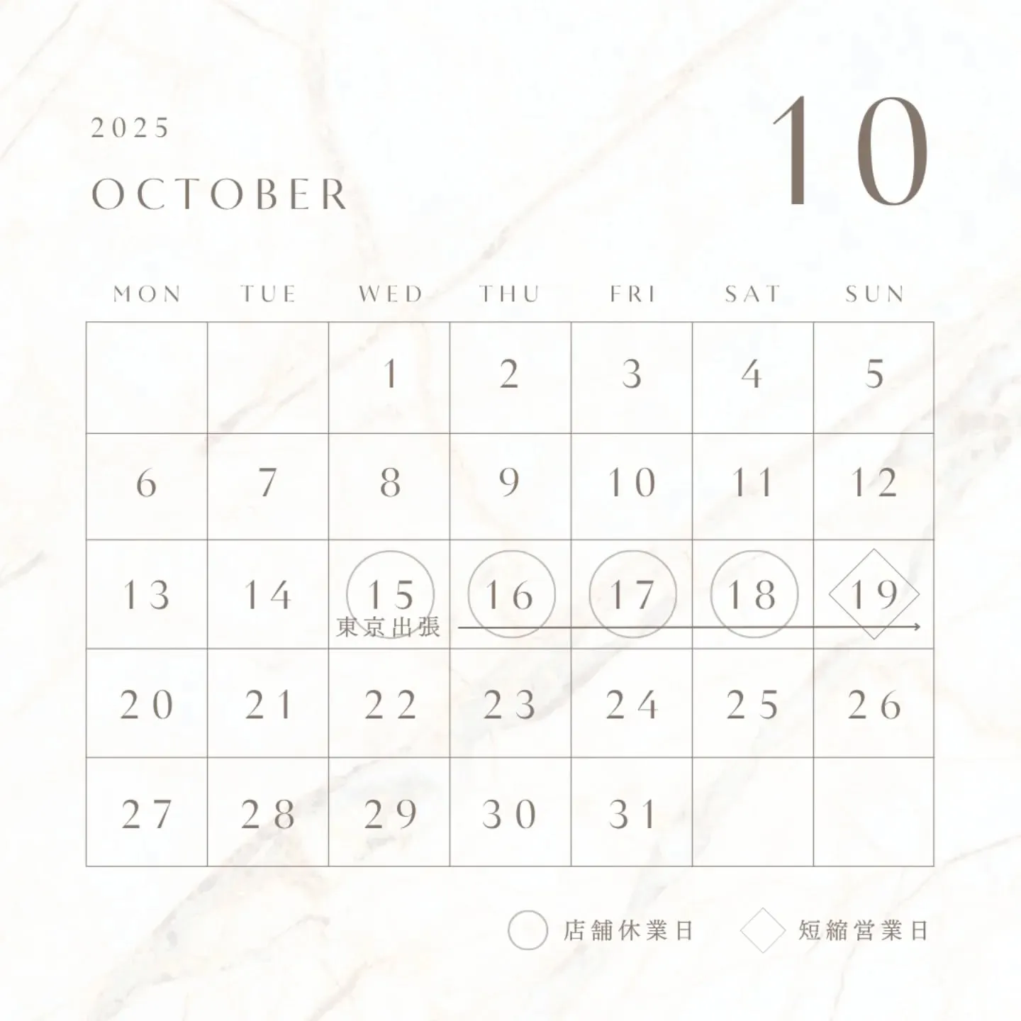 【歩夢からのお知らせ⁡】⁡