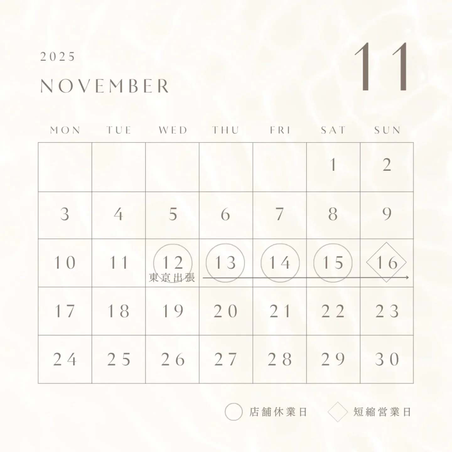 【歩夢からのお知らせ⁡】⁡