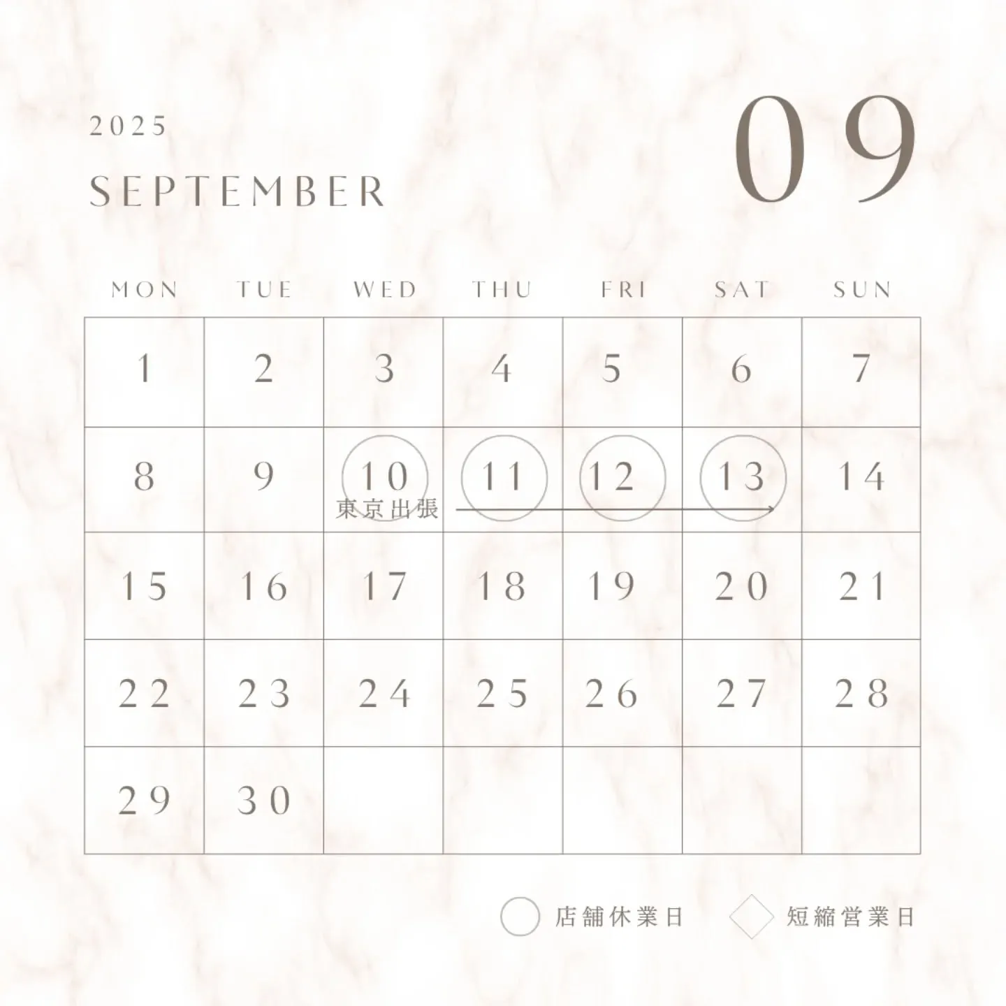 【歩夢からのお知らせ⁡】⁡