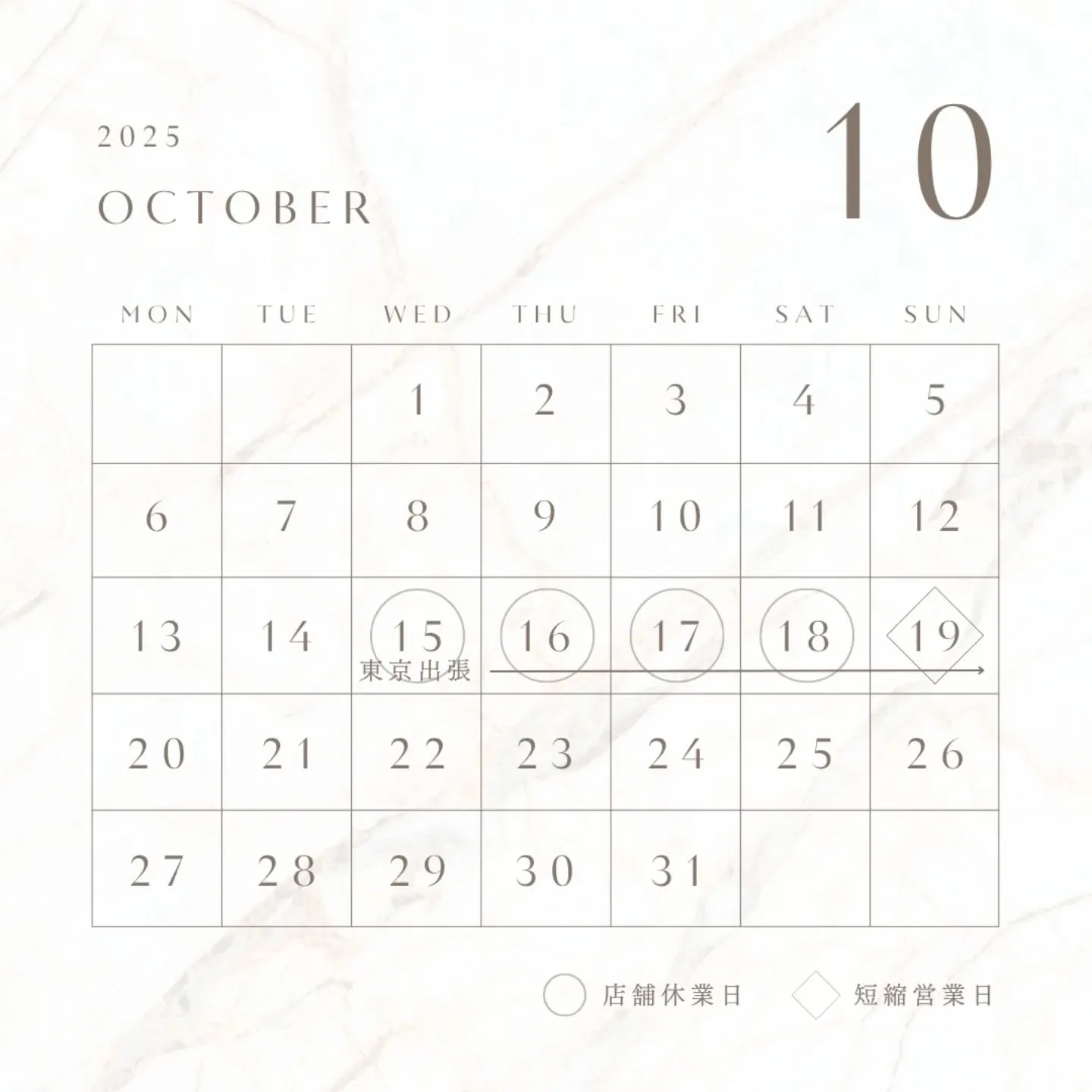 【歩夢からのお知らせ⁡】⁡