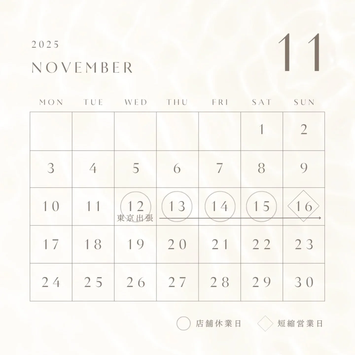 【歩夢からのお知らせ⁡】⁡