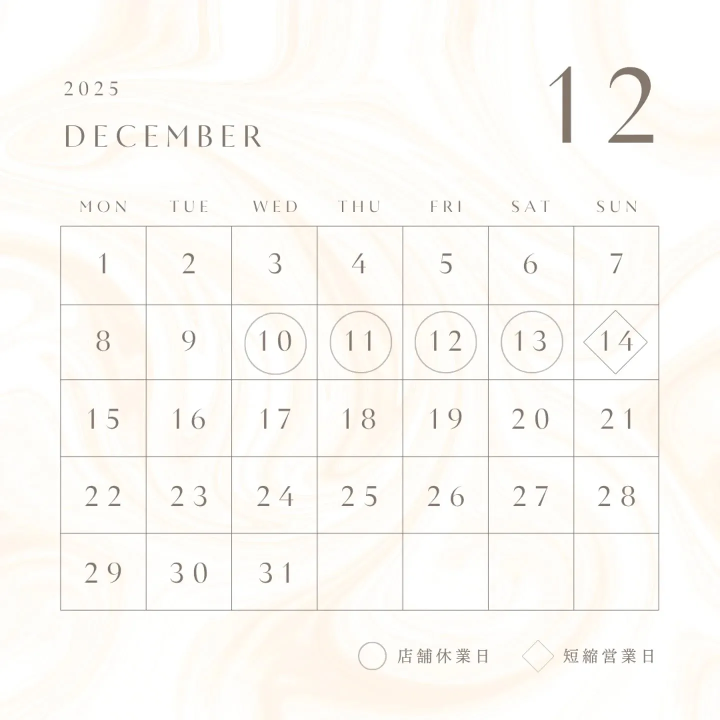 【歩夢からのお知らせ⁡】⁡