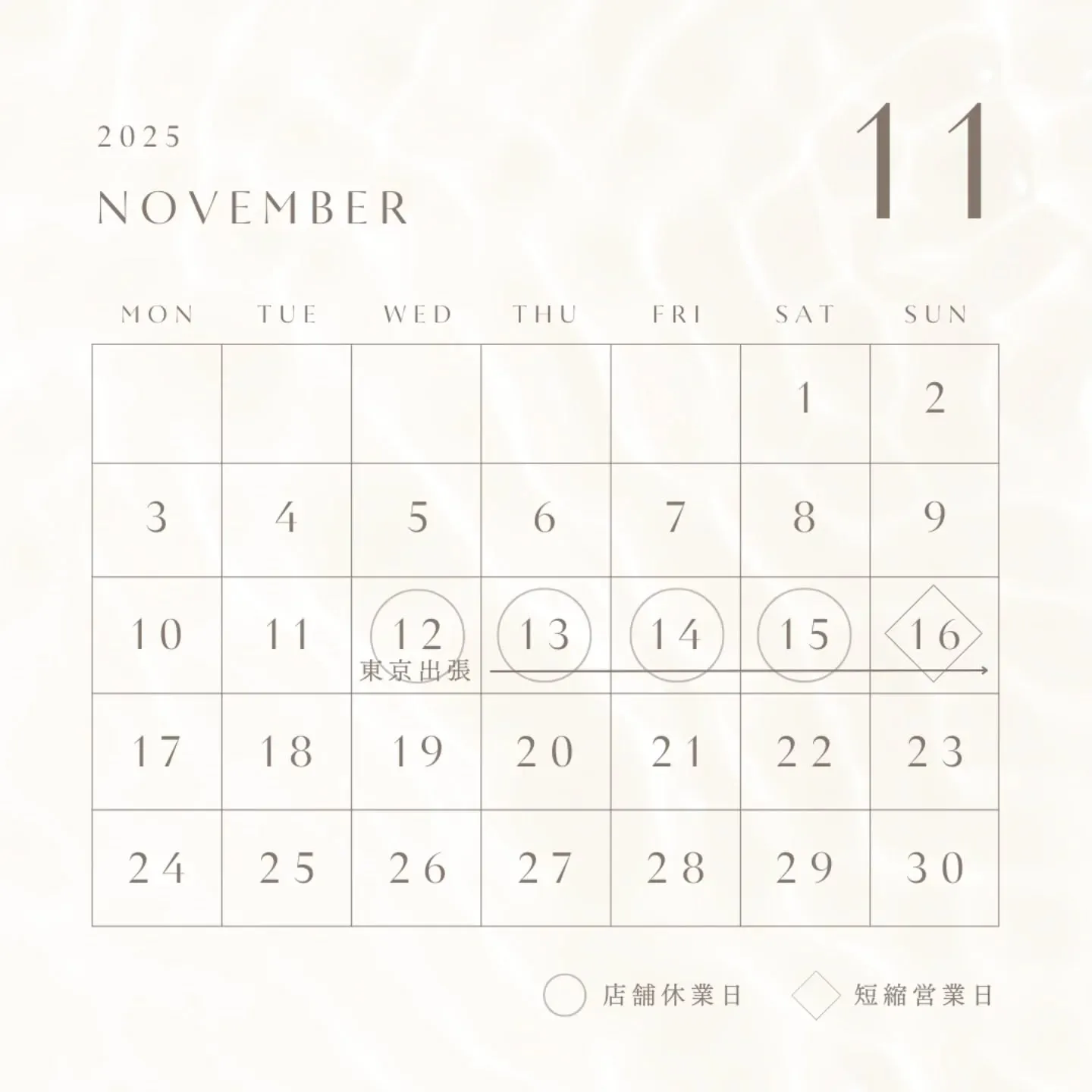 【歩夢からのお知らせ⁡】⁡