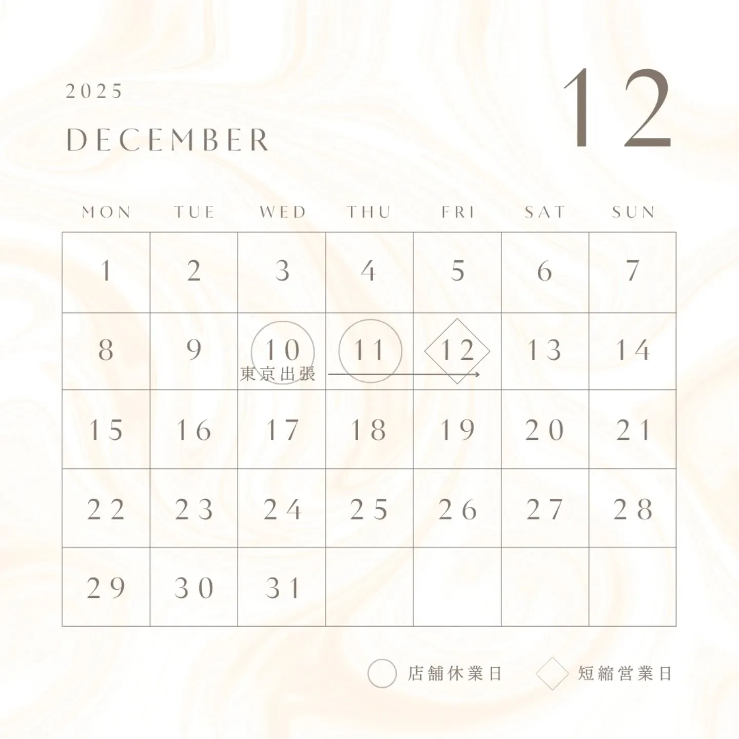 【歩夢からのお知らせ⁡】⁡