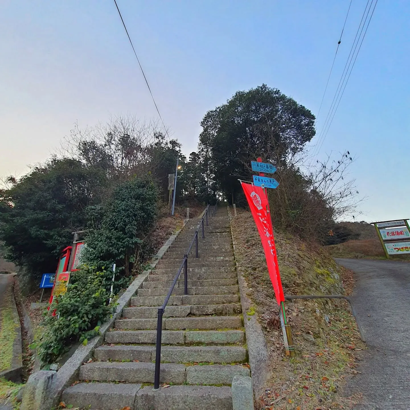 【歩夢からのお知らせ⁡】⁡