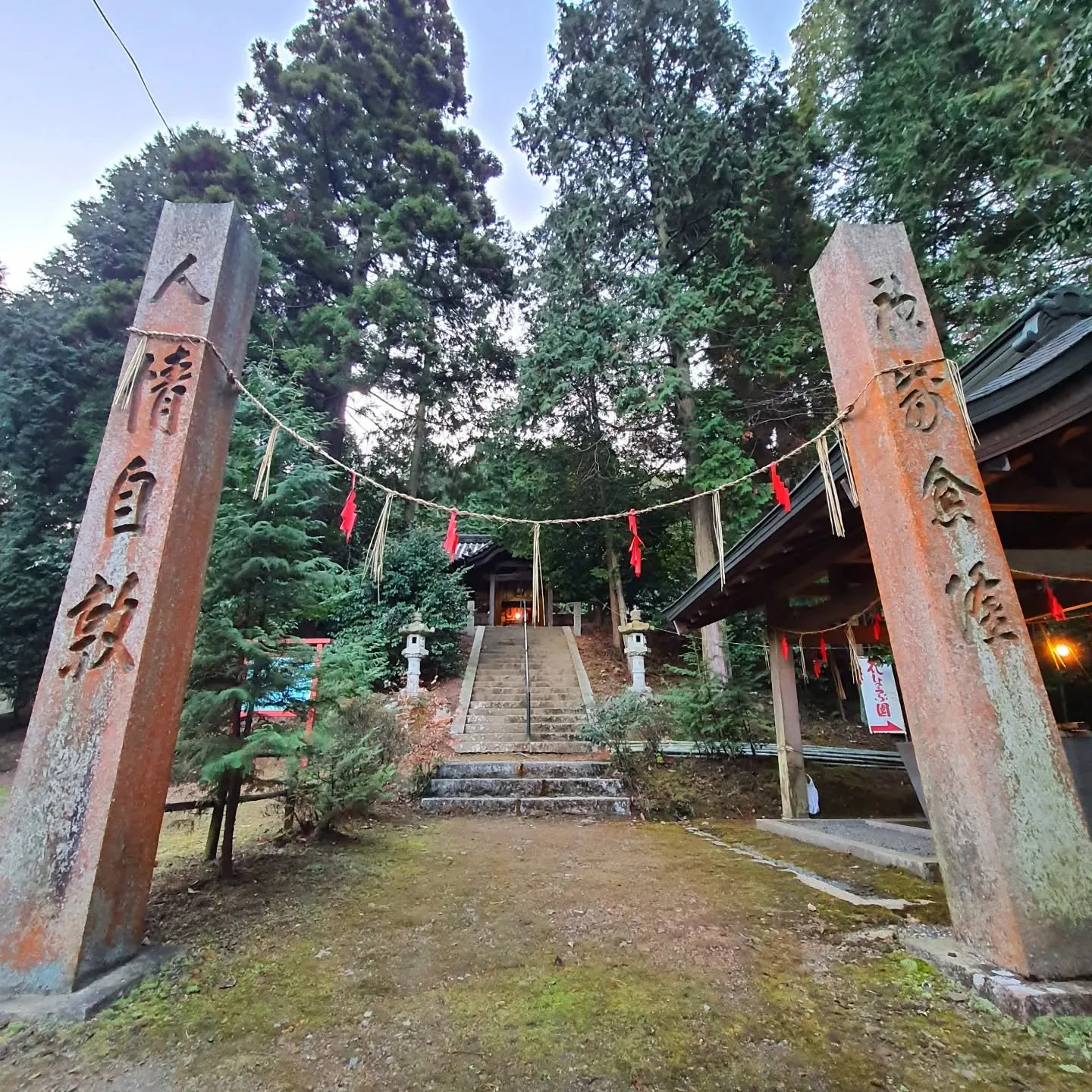 【歩夢からのお知らせ⁡】⁡