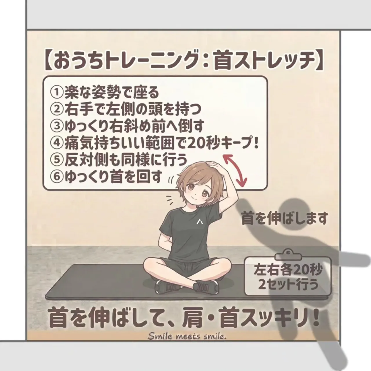【アメリカ出張中！期間限定投稿！】
