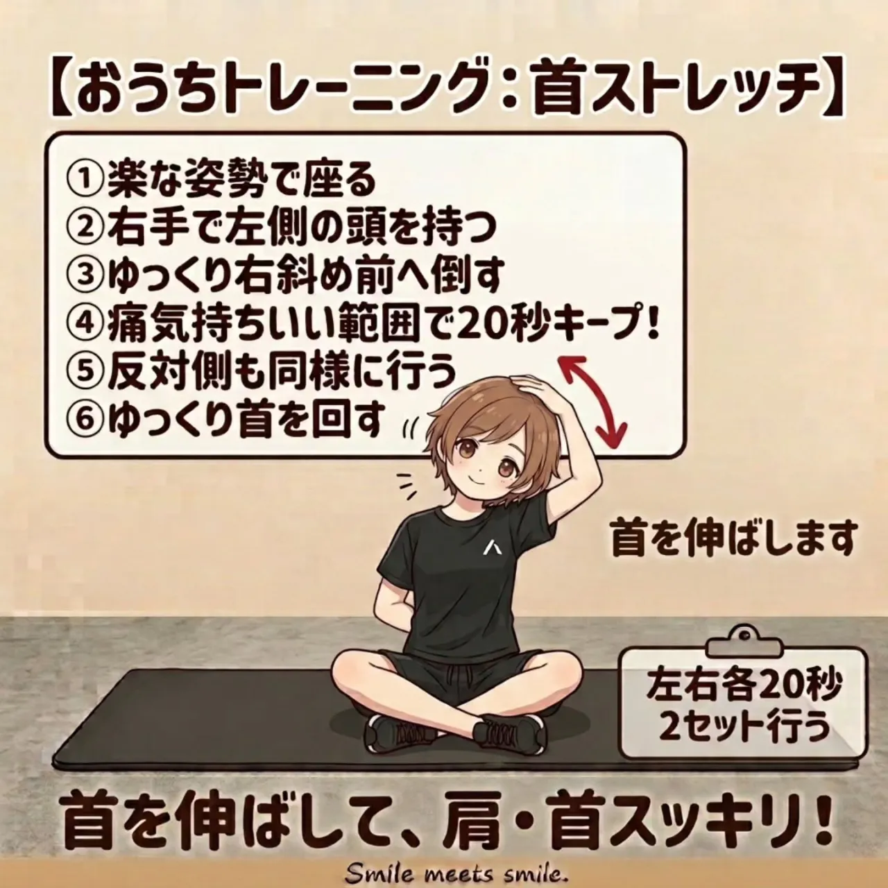 【アメリカ出張中！期間限定投稿！】