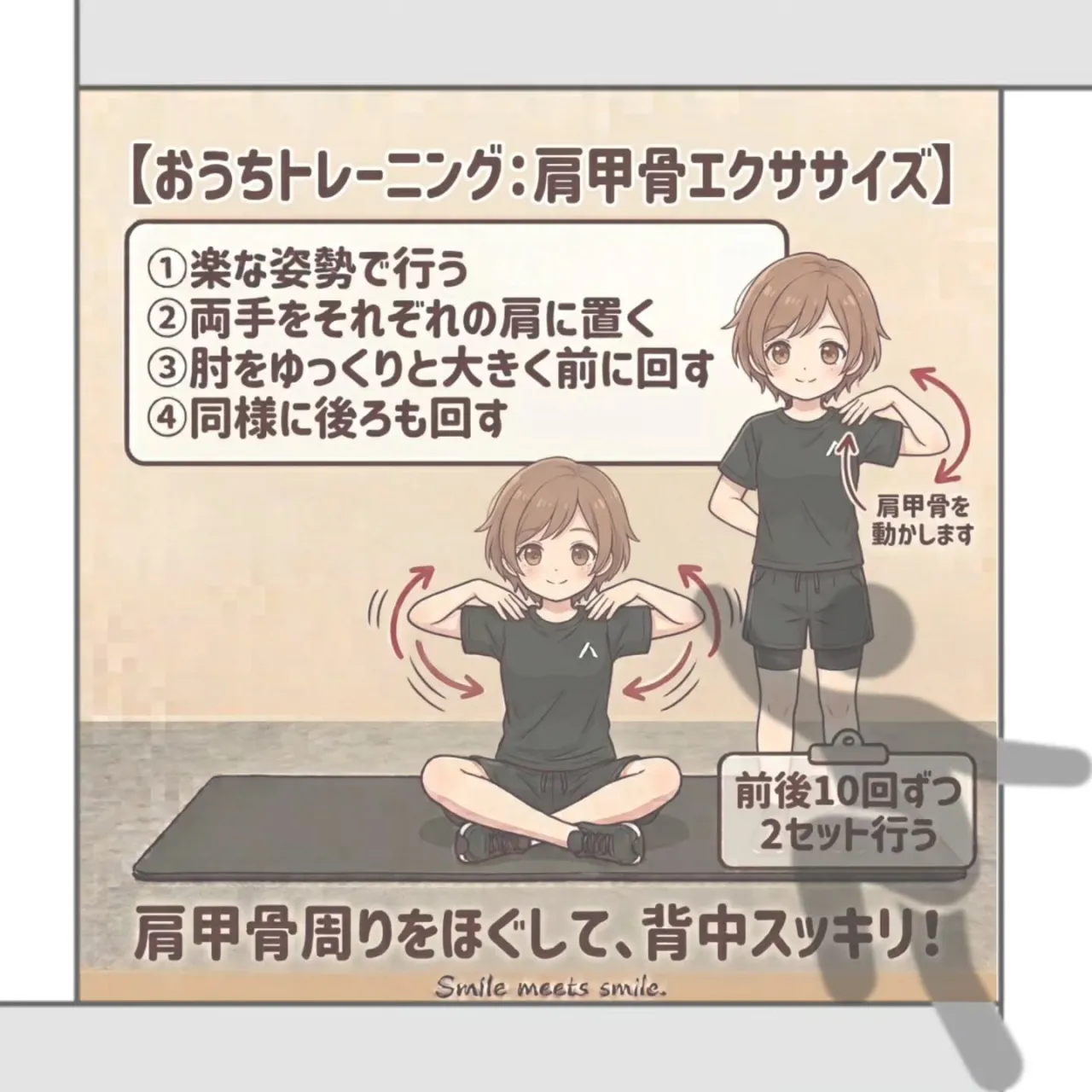 【アメリカ出張中!期間限定投稿!】